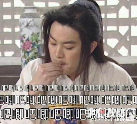 娱乐吃瓜的博主是谁啊,娱乐吃瓜博主背后的神秘面纱