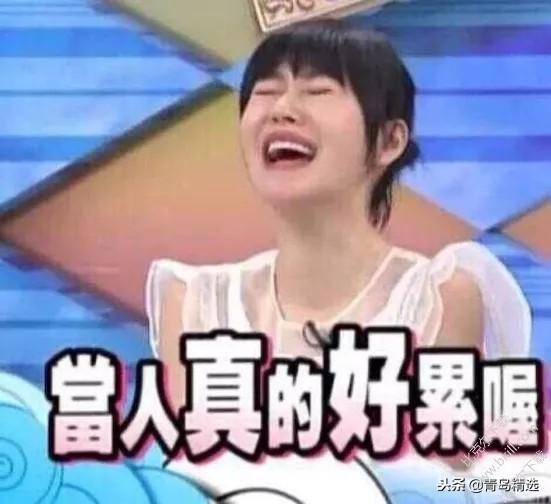 娱乐圈吃瓜合集夸克盘