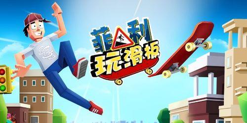 吃瓜娱乐大作战下载安装,下载安装攻略全解析