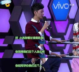 娱乐界最佳吃瓜达人排行榜