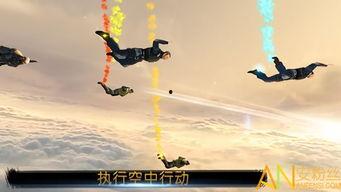 娱乐吃瓜酱跳伞